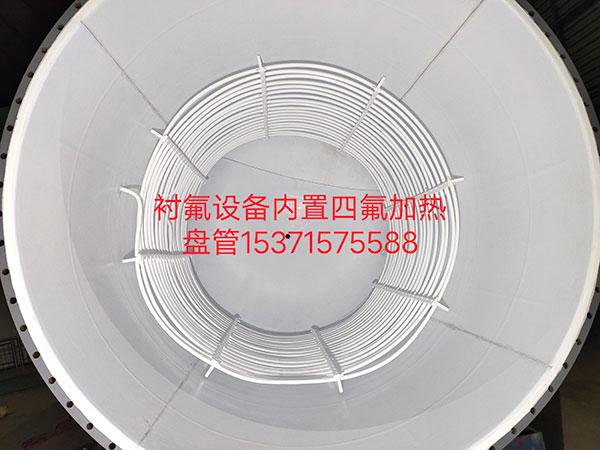 内置盘管加热